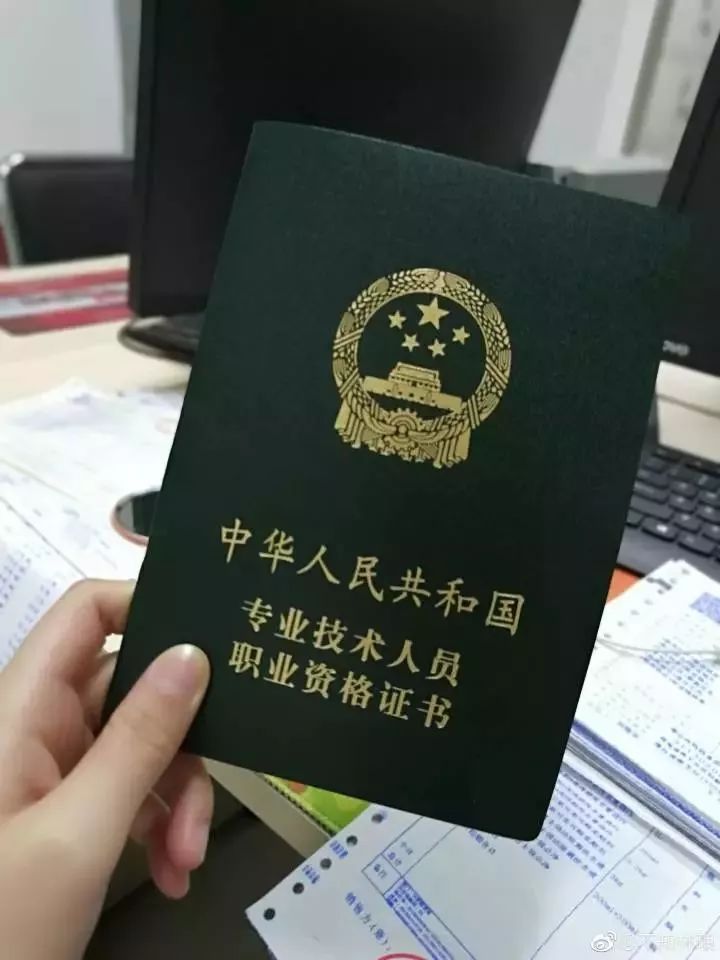 2021年初级会计查分通道已开启，查分后这些方面你需要知道