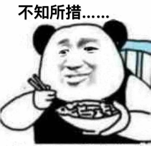 安全感是什么？凭啥她说没安全感？
