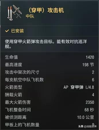 不氪金也能每周喜提800钢！银币船也能成为炼钢神器