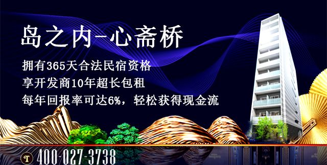 5年内成为上海一流！“牛校”宝山上外附校开学，教育洼地逆袭，未来势不可挡