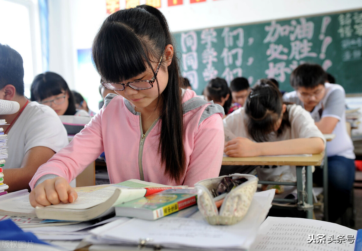 《王后雄教材全解》《五年高考》《必刷题》哪套书更适合您的孩子