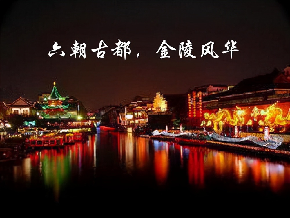 中国顶尖的学府只有北大和清华？不，还有南大！南京大学