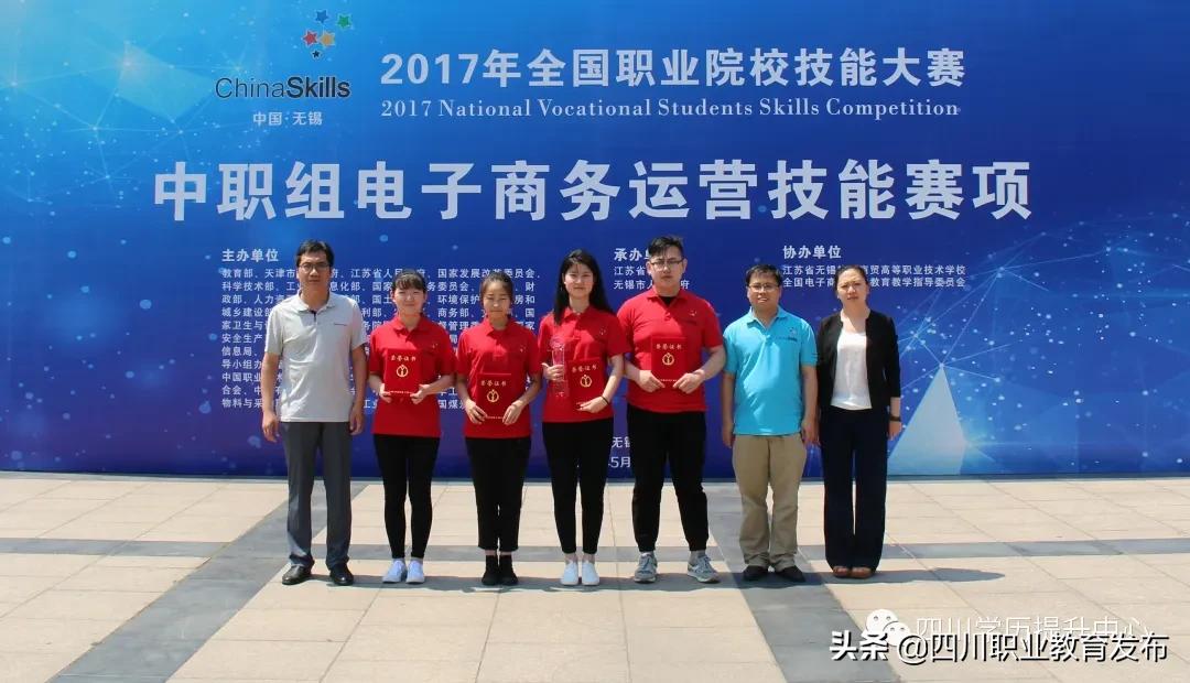 中职专业就读推荐榜，快来看看有没有你喜欢的专业！