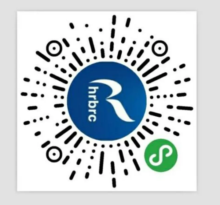 哈尔滨这些人社服务可直接网上办，太方便了！