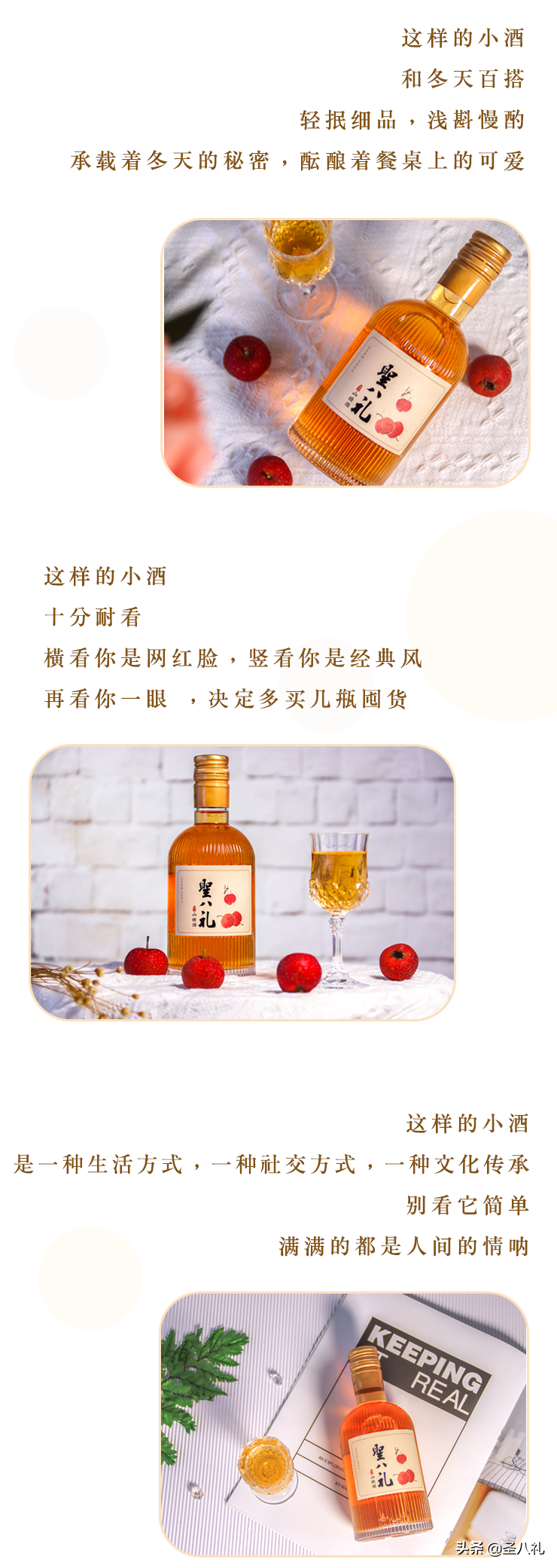 ʥ����ɽ髾ƣ�һ��������С�ƶ�