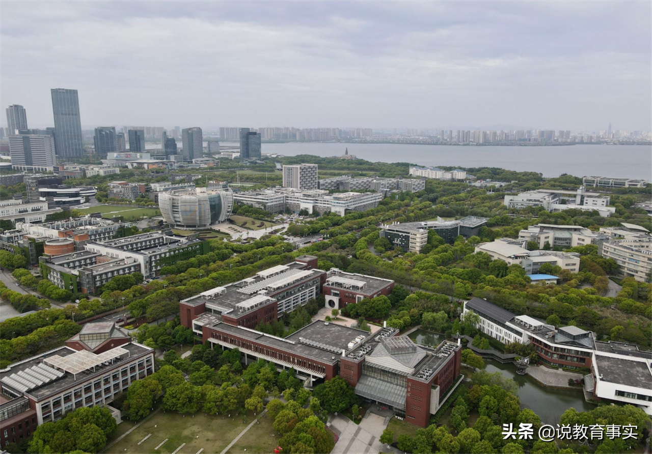 “异地办学”被叫停，这4所985分校将何去何从？整改还是被清理？