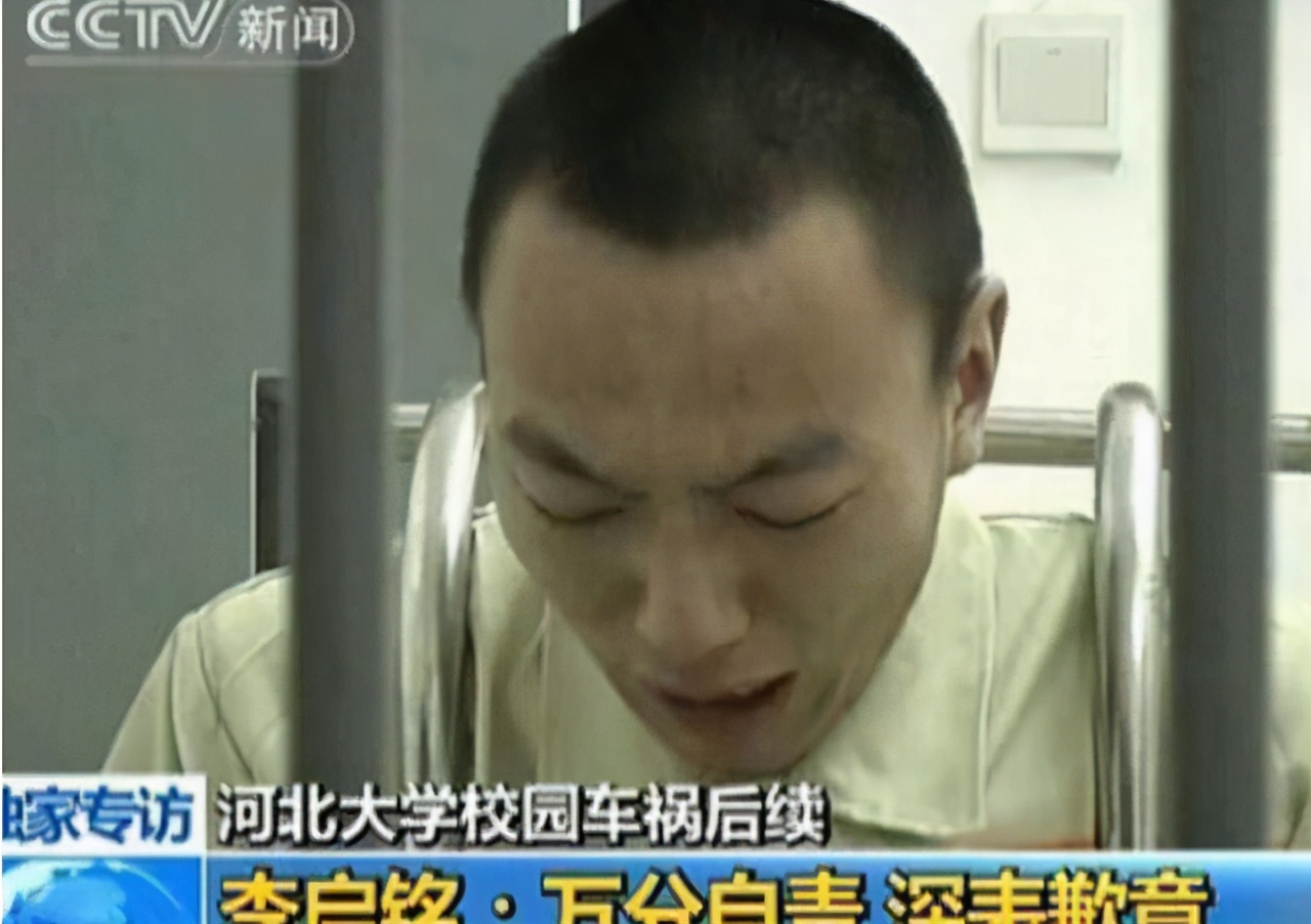 7年后李天一改名，李刚之子出狱，仝卓被封，权利不是教育的利器