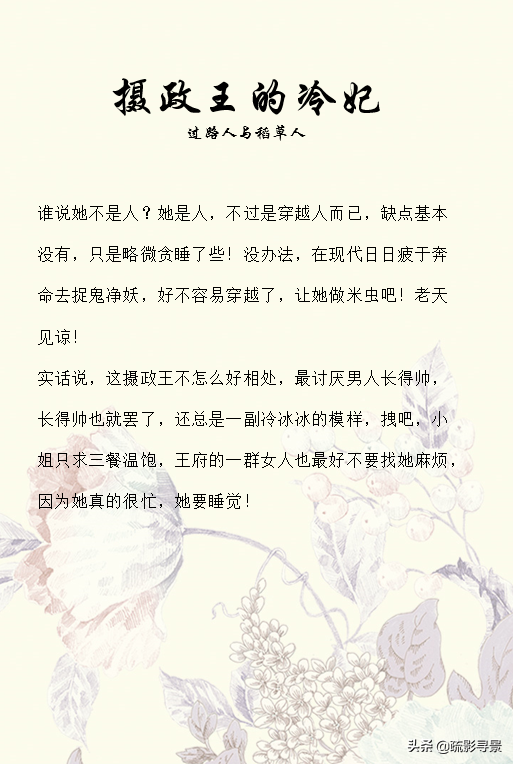 热门捉鬼小说TOP10：灵异悬疑类高口碑神作排行榜