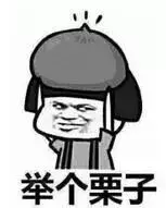 个税预扣预缴方法看不懂?举例+说明!工社君今天给你说清楚……