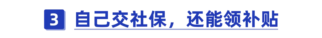 养老保险咨询电话,养老保险咨询电话是多少