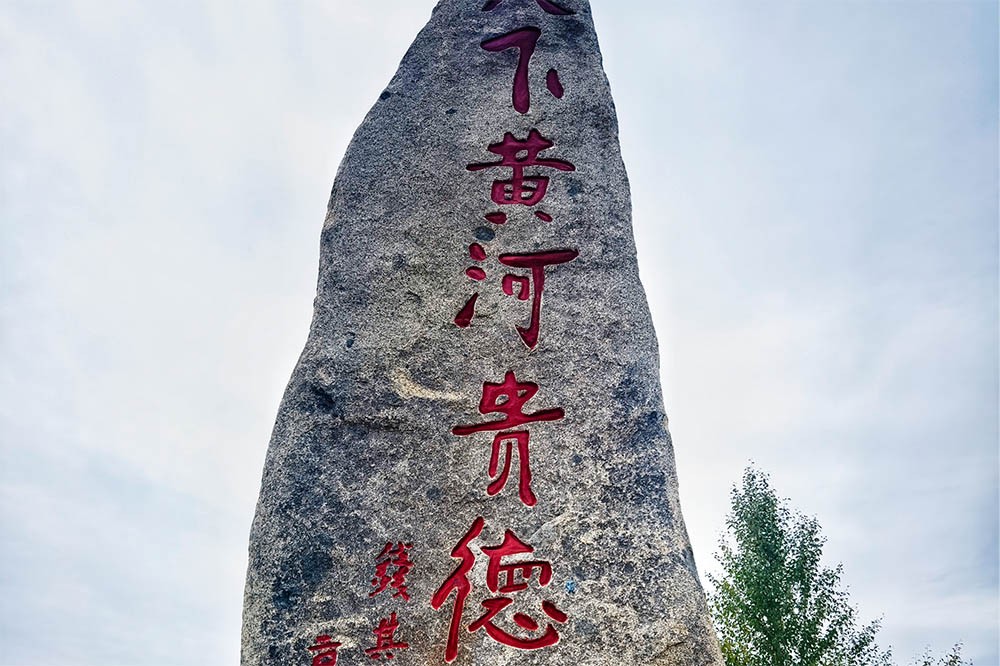 全新标致4008环青海长测Day1：西宁开始游记，今天目的地茶卡镇！