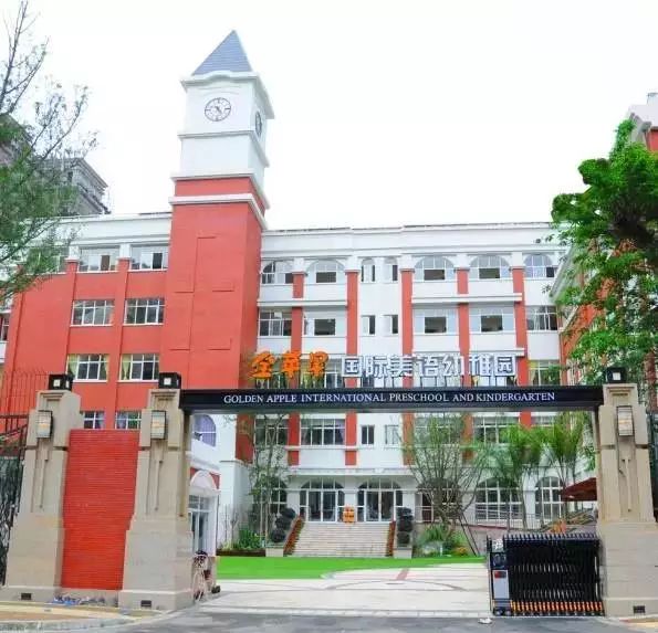 劲爆--成都现最贵学校超乎你的想象