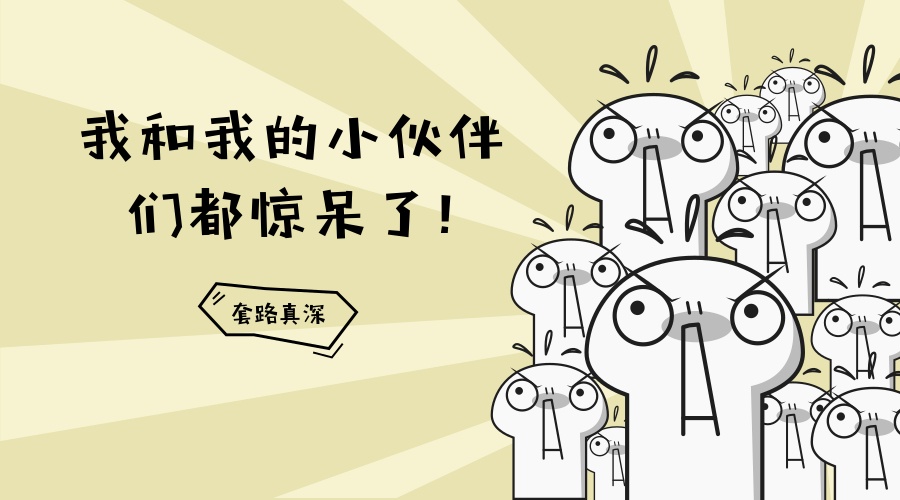 比特币小矿主注意！四川矿场被淹，警惕“水货矿机”流入市场