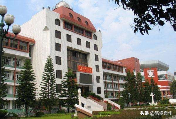 「泉州传统名校巡礼之一」泉州五中、泉州七中