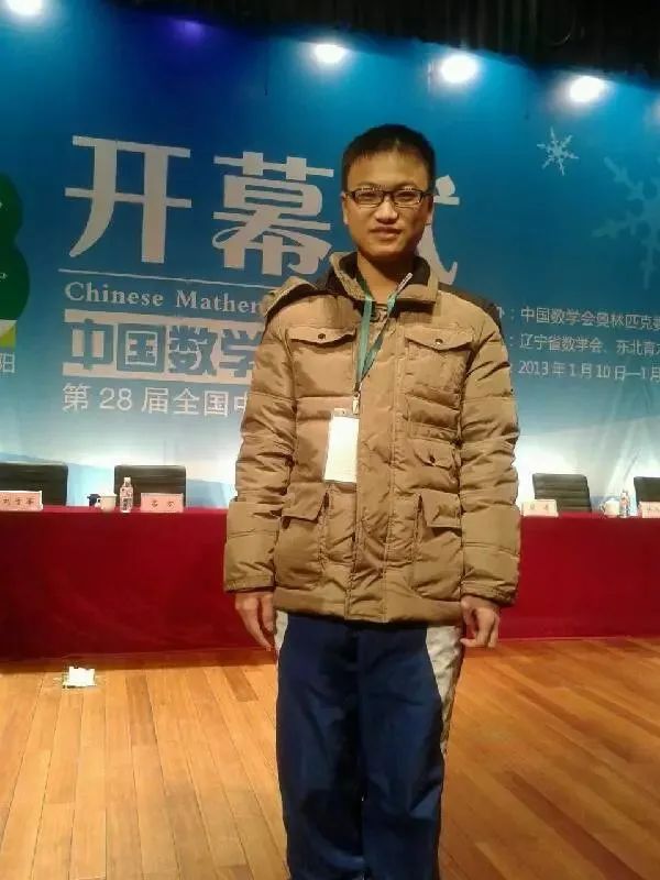 恭喜南安一中！全国200强