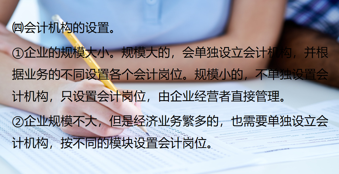 工业会计实操做账案例汇总，一起来学习