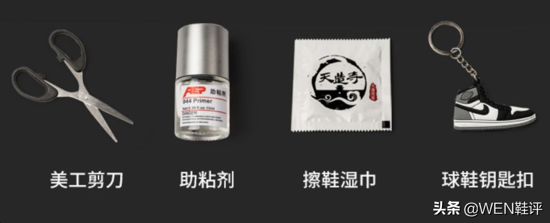 篮球鞋水晶底氧化有影响吗(球鞋水晶底氧化到底如何解决？不如直接从根源直接阻止它)