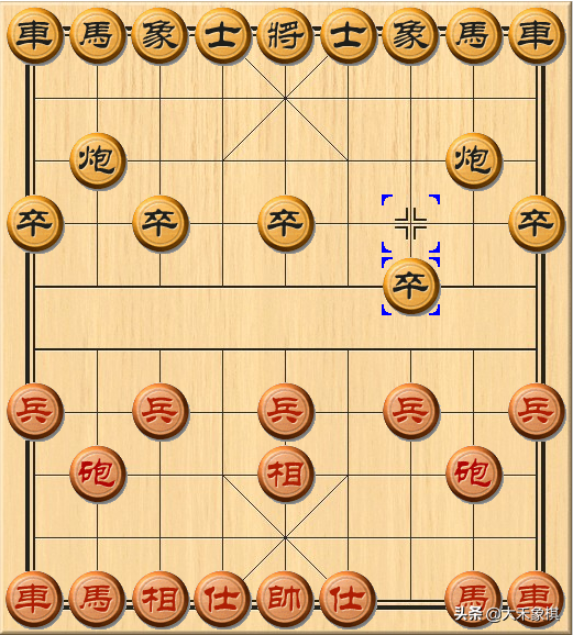 象棋开局最厉害的走法（象棋开局最厉害的走法视频）-第2张图片-科灵网