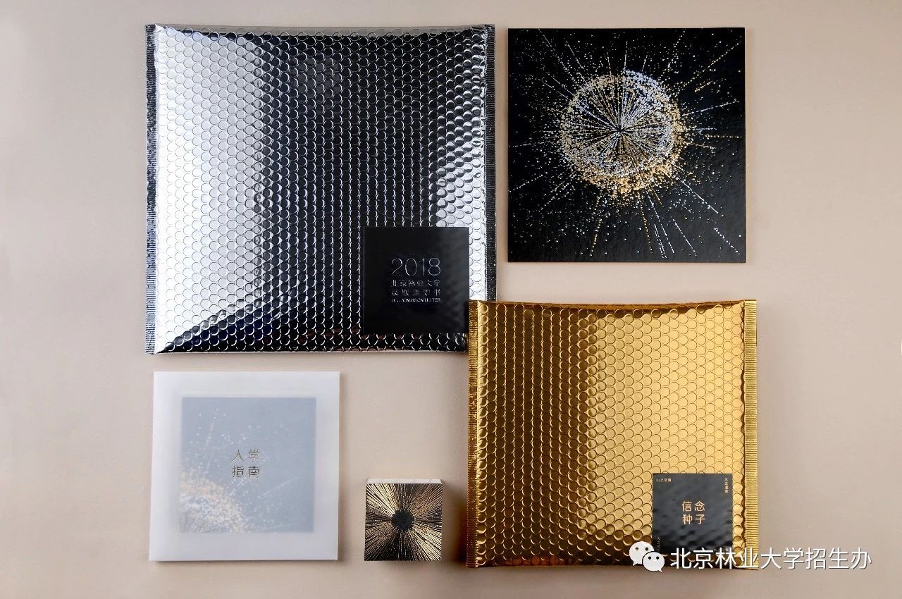 为了讲好八个字的校训，这所学校用了三年...