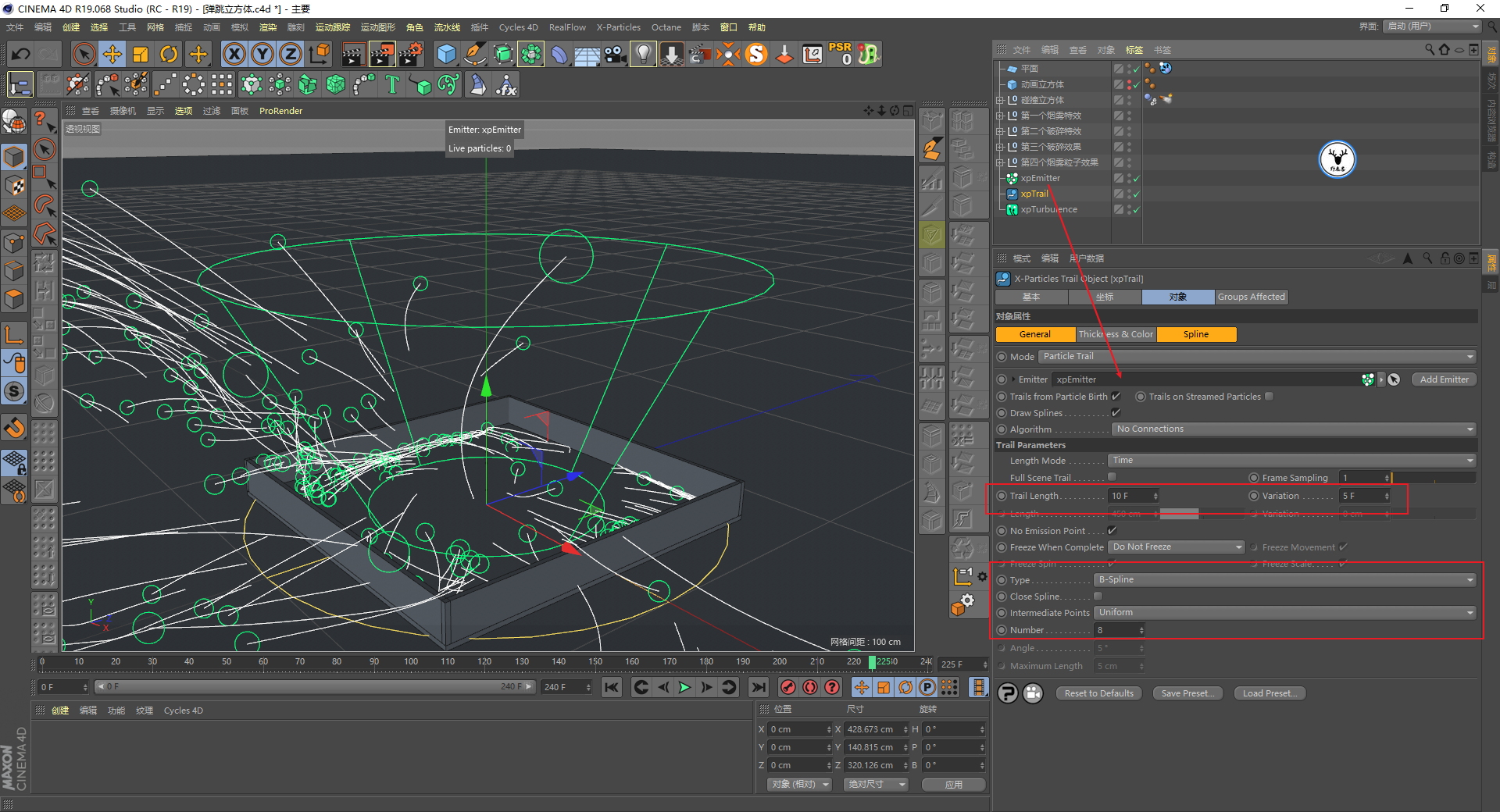 （图文+视频）C4D野教程：趣味弹跳立方体制作全过程