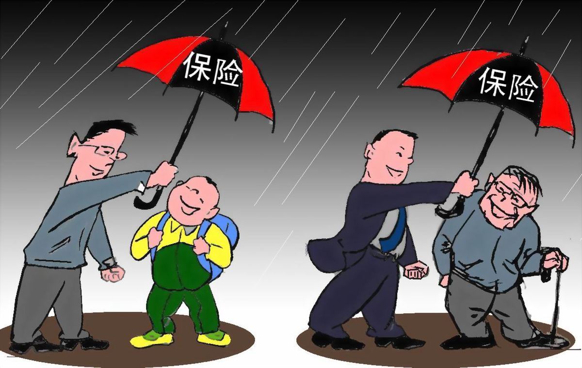 保险比喻：重疾险是土豪亲戚，医疗险是会计