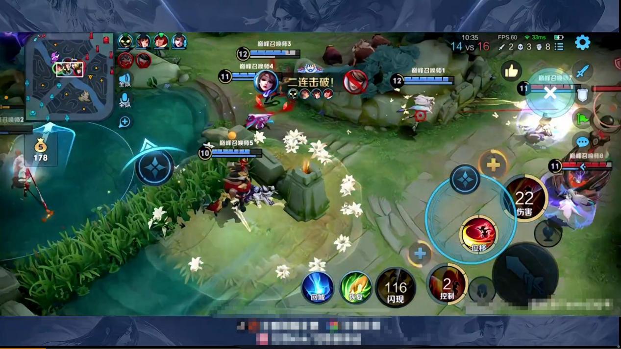 北慕撞车国一貂蝉，赛后看到战绩页太夸张，貂蝉出装原来这么细节