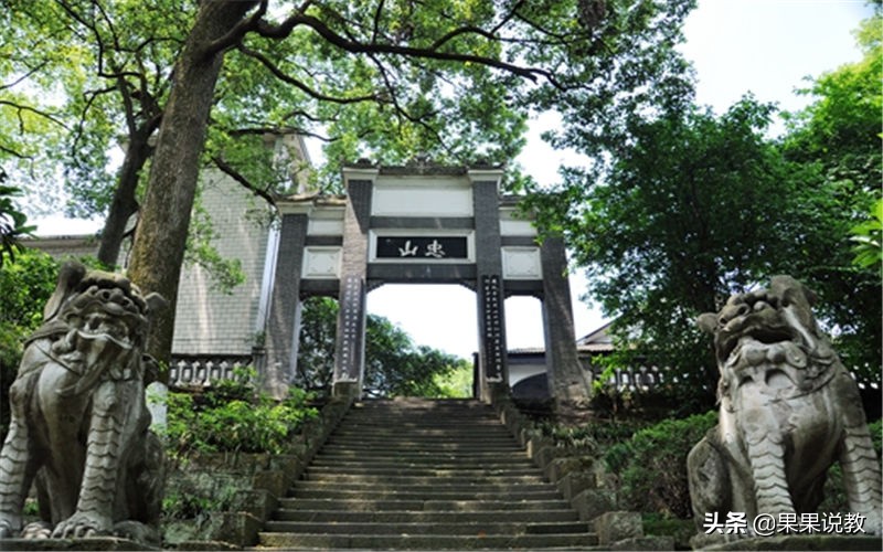 2021高考四川高校解读之西南医科大学篇（附前几年录取分数线）