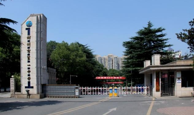 湖南这五所重点中学，有一所百年名校，位于益阳