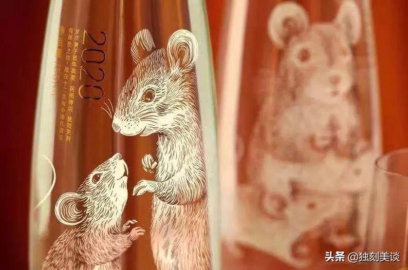 属鼠的朋友在哪里？各大品牌的鼠年限定，总有一款本命礼物适合你