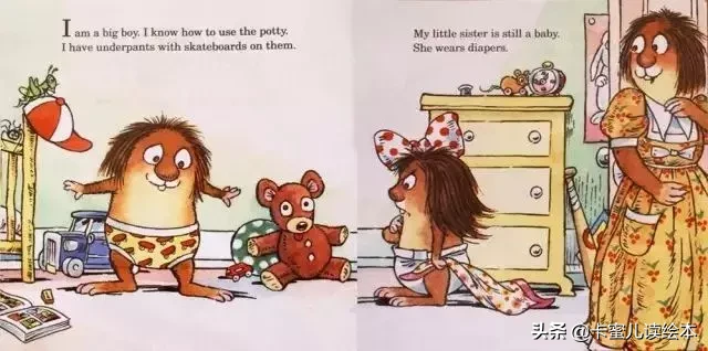 英文有声绘本《The New Potty》新便盆