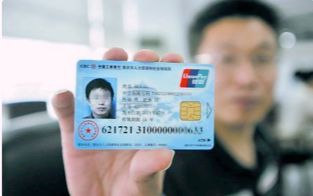 怎么开通手机银行,怎么开通手机银行网上银行