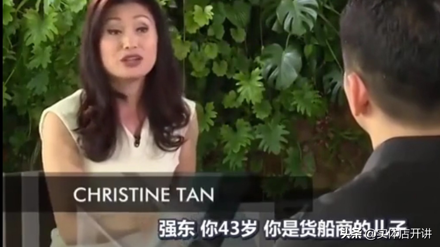 祖籍湘潭，货船商的儿子，大四父母给他24万：你所不知道的刘强东