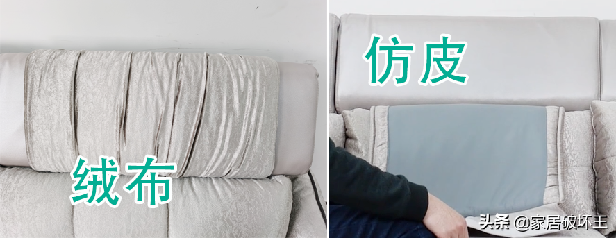  销量NO.1的林氏木业沙发值得买么？来看看我的真实拆解测评