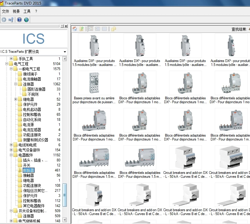 Solidworks、CATIA、UG、Proe、CAD、Inventor3D标准件零件库