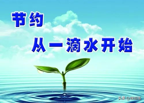 水费价格,水费价格多少钱一吨