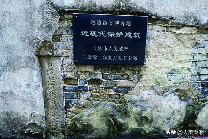 科举制度下的攸县人