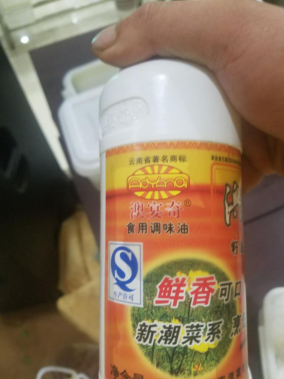 开展羊肉汤开店创业体系培训——我们的自信在哪里？