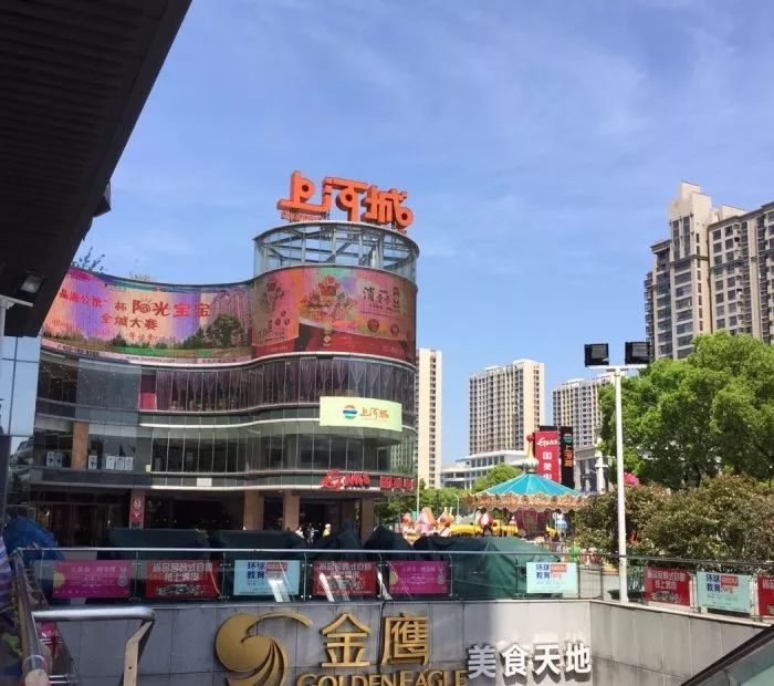 基建狂魔，天津