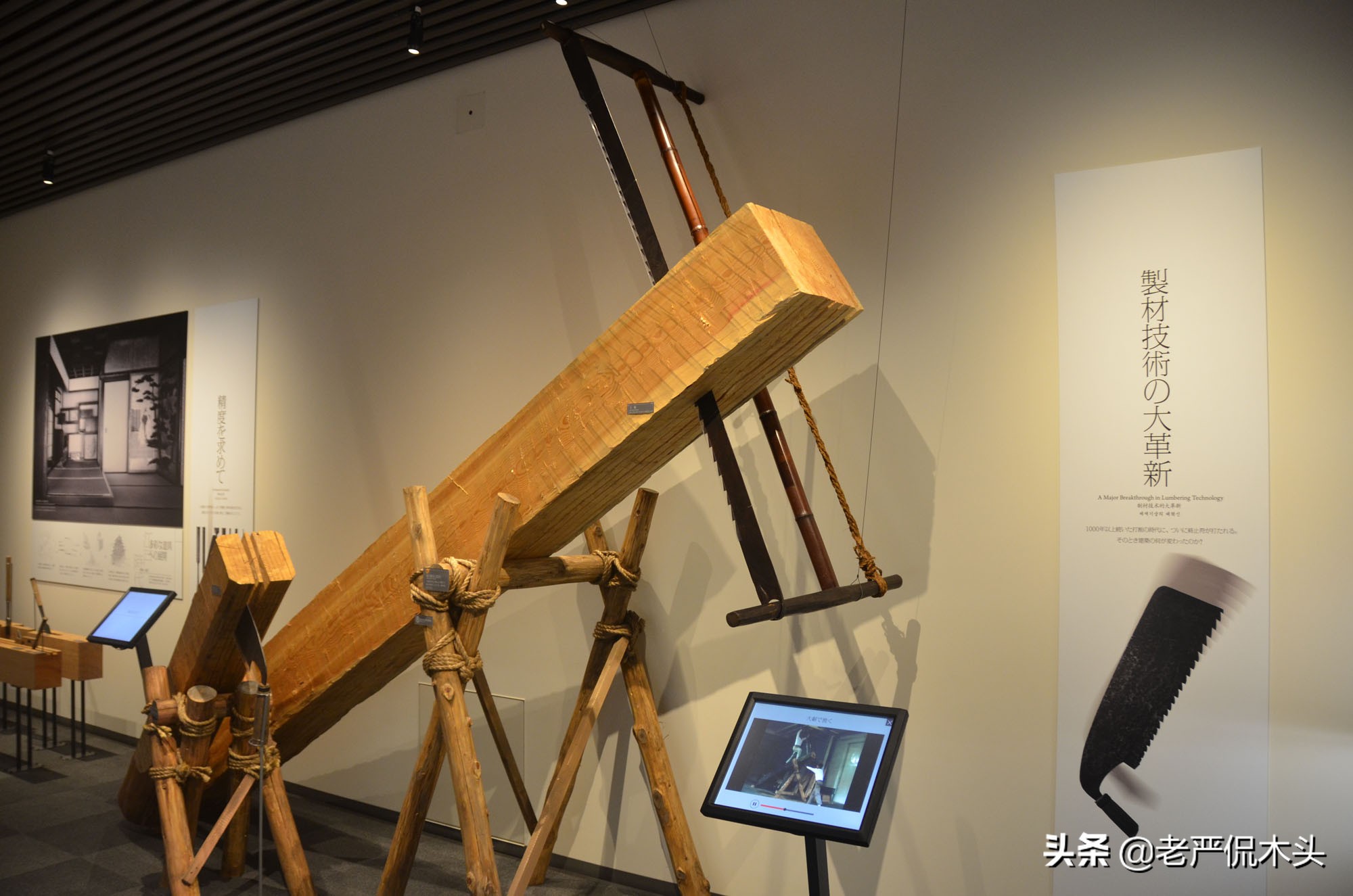 专讲木工具，号称全世界独一无二，这家博物馆凭啥这么自信？