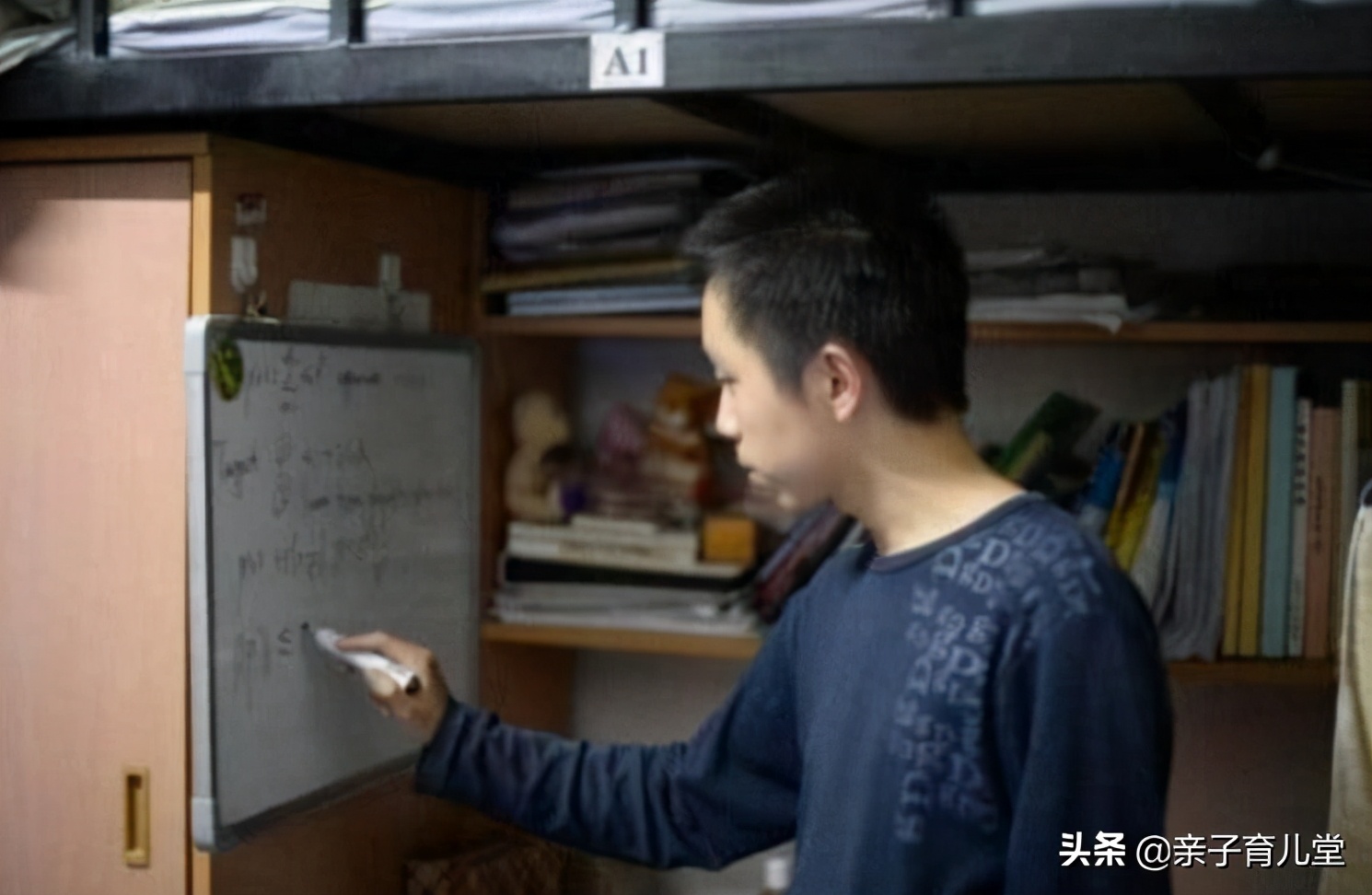 理科状元705分入清华，大学15门课程均为满分，学神如何炼成