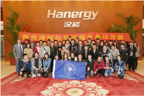 培养轨道交通及电力与能源领域的骨干！欢迎报考北京交通大学电气工程学院！