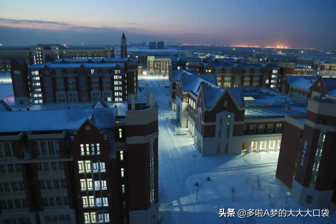 唐山工业职业技术学院2020年单招招生简章