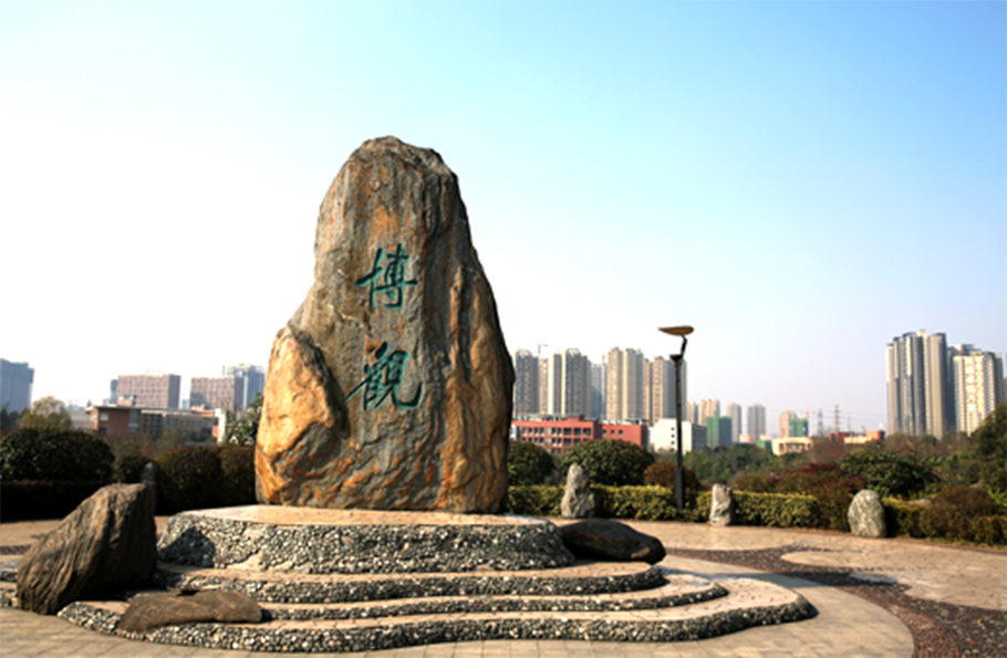 四川省美术生多少分可读川师大？文化380分，专业250分以上