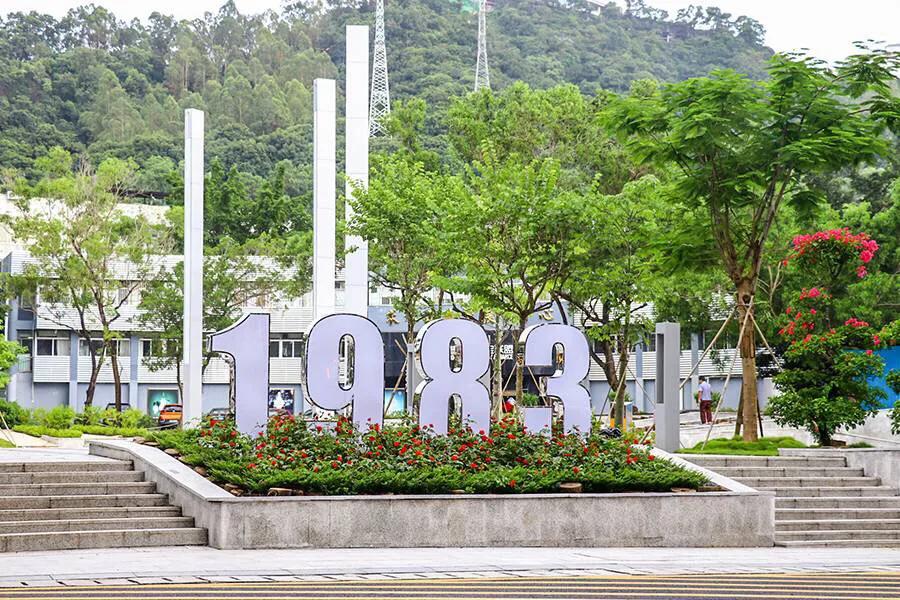 深圳十大免费特色创意园，有趣又好看