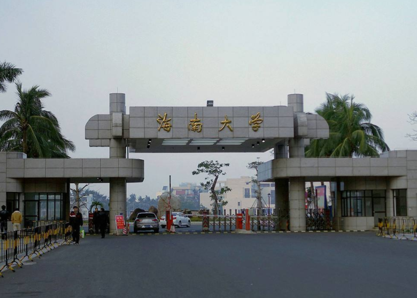 二本分数也能上名牌，这4所大学可供选择，考生需提前知晓