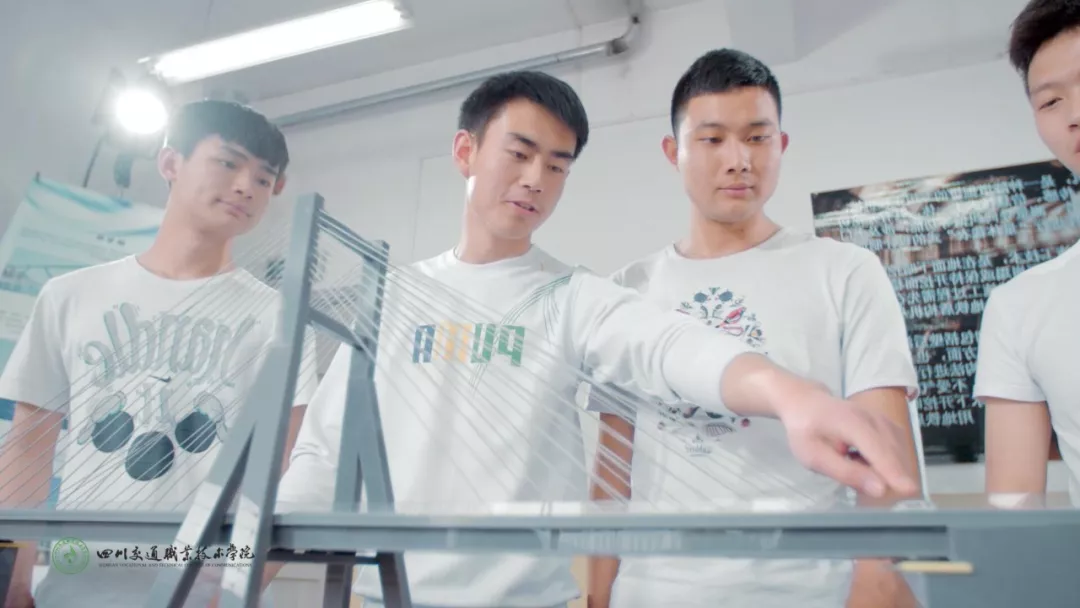 国家示范高职，四川交通职业技术学院2020年单招专业报考指南