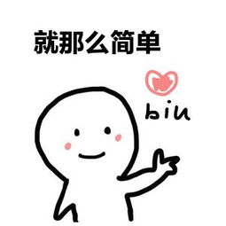 2019成都本科落户全攻略来了！另附官方落户预约渠道