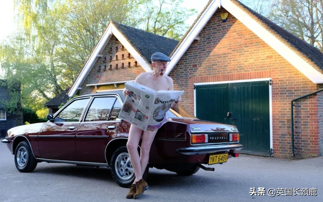 全部脱掉！英国赤裸主义兴起，以后再也不用洗衣服了？