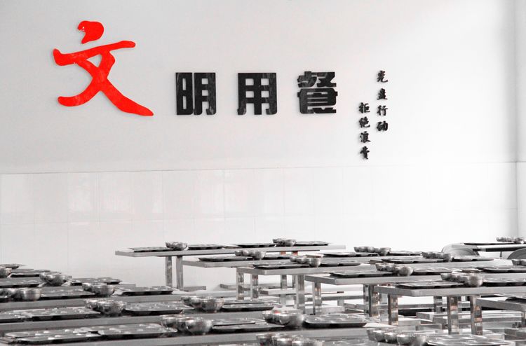 开发区实验学校：美矣美矣，开实芬芳“桃李”