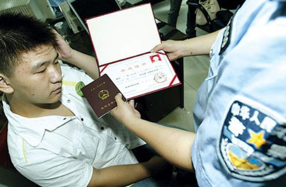 山东这5所大学是“冒牌货”，校名和公办高校很相似，考生要注意